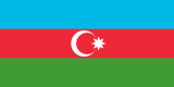 아제르바이잔의 다른 장소에 대한 정보 찾기